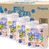 【ケース販売】丸富製紙 ペンギン超ロングパルプトイレットロール 125ｍ 4ロール ダブル×4
