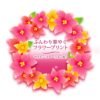 業務用・家庭用 大容量パック - 花の香り付き 二層トイレットペーパー 18ロールパック 長期使用向け 大判ロール包装 肌に優しい紙 浴室・オフィス・ホテル用