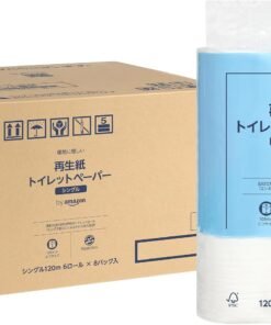 by Amazon 再生紙トイレットペーパー 長さ2倍巻 FSC認証紙 120m x 48ロール (6ロール×8パック) シングル【ケース販売】