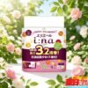 I:naシリーズ 業務用・家庭用トイレットペーパー 12ロールセット - 二層連続巻き 加大シート、100%原料木材パルプ、敏感肌向け 肌に優しいソフトバスペーパー、交換頻度を軽減