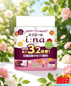 I:naシリーズ 業務用・家庭用トイレットペーパー 12ロールセット - 二層連続巻き 加大シート、100%原料木材パルプ、敏感肌向け 肌に優しいソフトバスペーパー、交換頻度を軽減